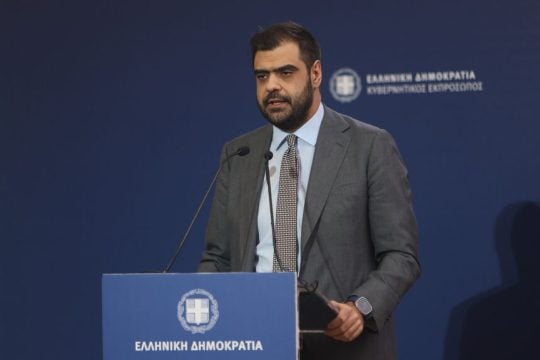 Παύλος Μαρινάκης